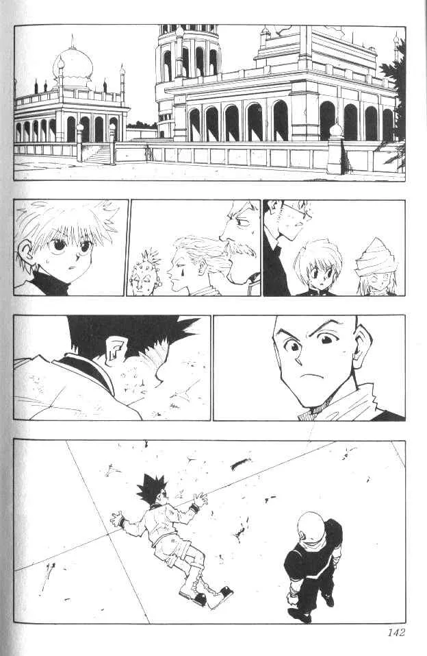 HUNTER x HUNTER — Cap. 33, pág. 17