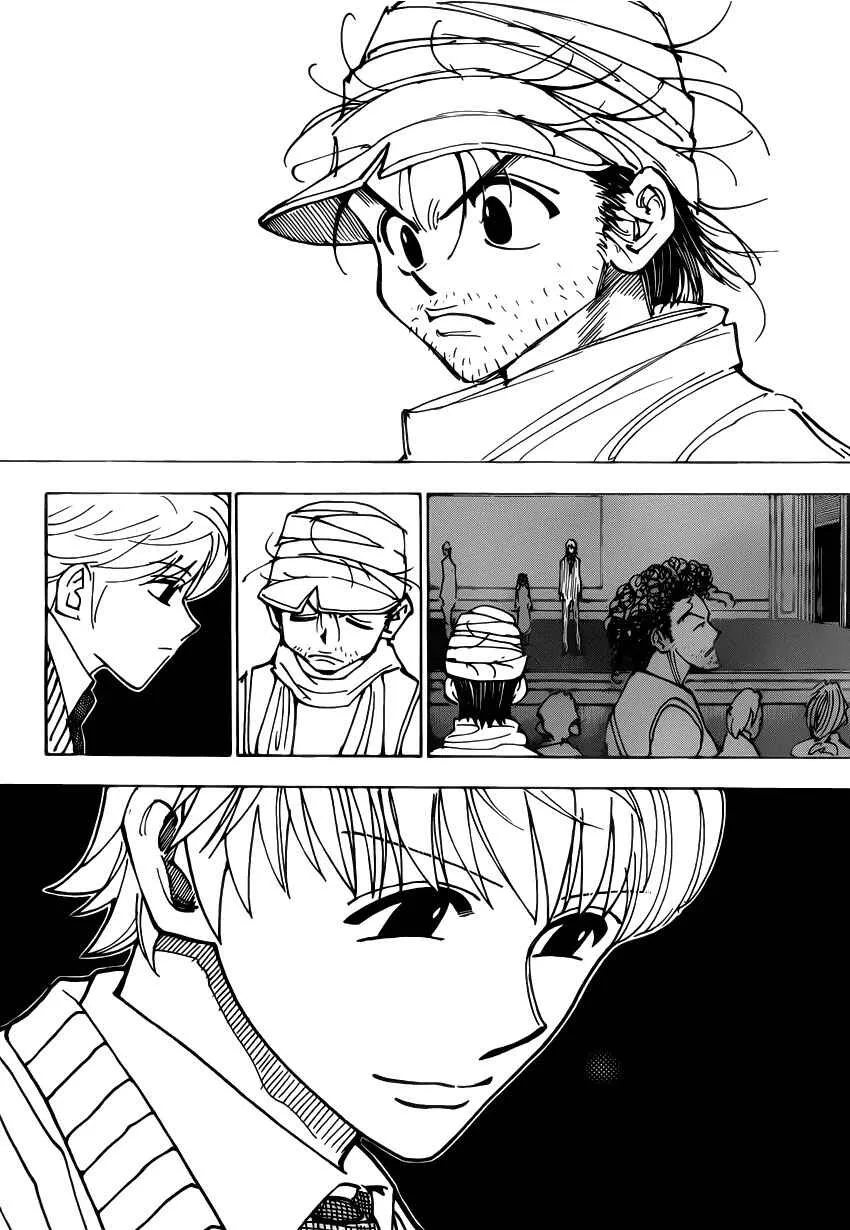 HUNTER x HUNTER — Cap. 333, pág. 17