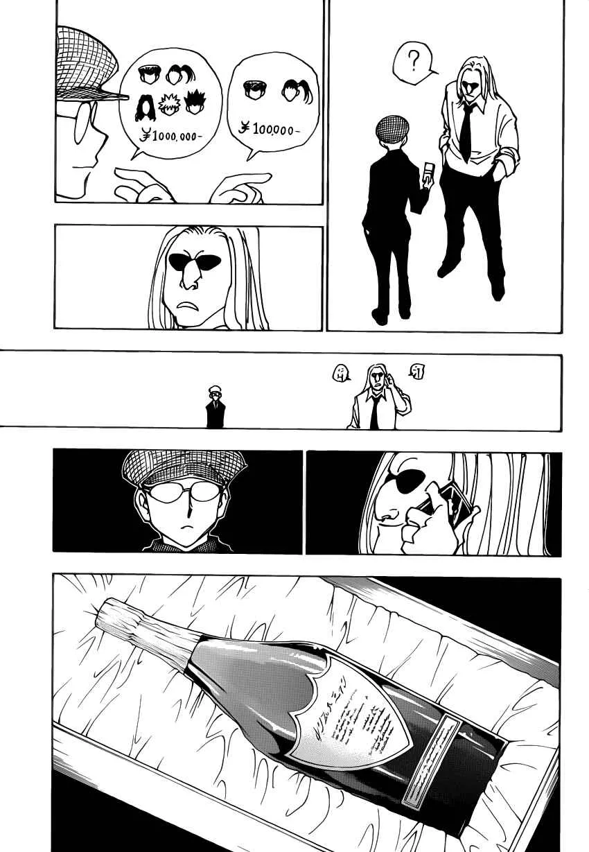 HUNTER x HUNTER — Cap. 339, pág. 5