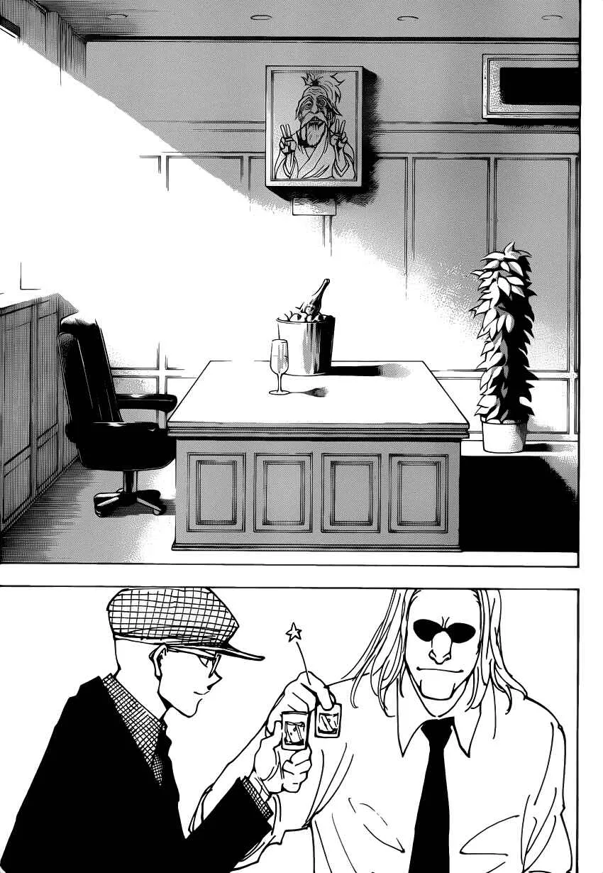 HUNTER x HUNTER — Cap. 339, pág. 7