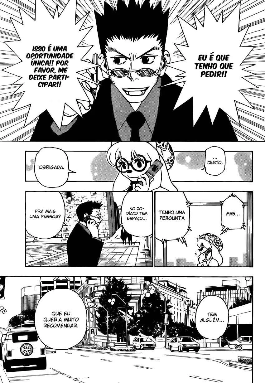 HUNTER x HUNTER — Cap. 343, pág. 4