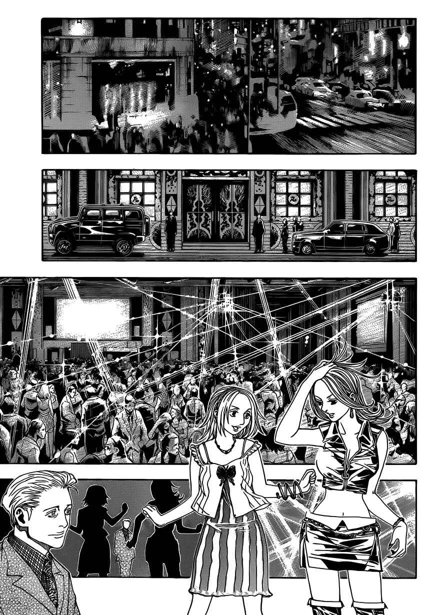 HUNTER x HUNTER — Cap. 345, pág. 12