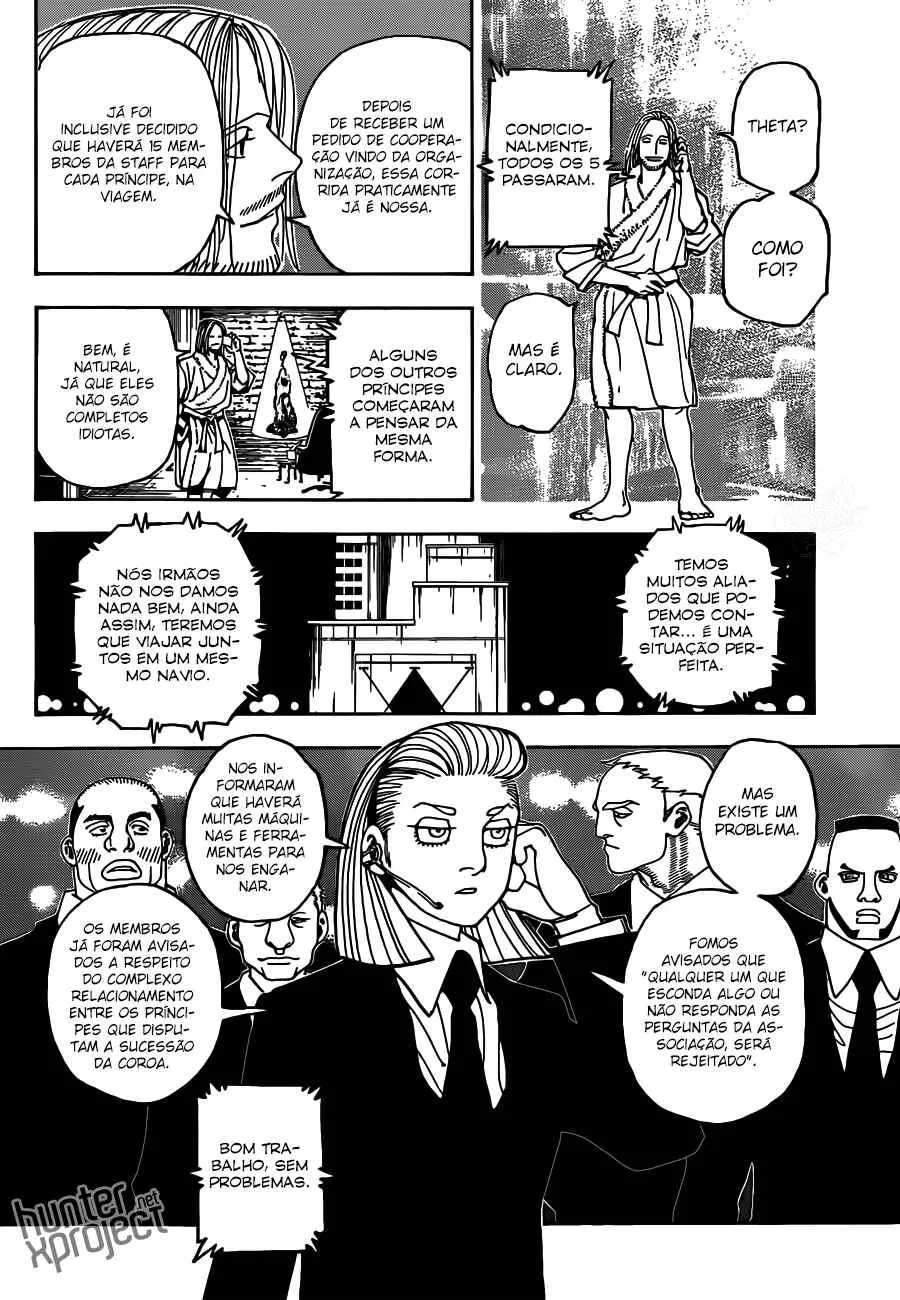 HUNTER x HUNTER — Cap. 348, pág. 11