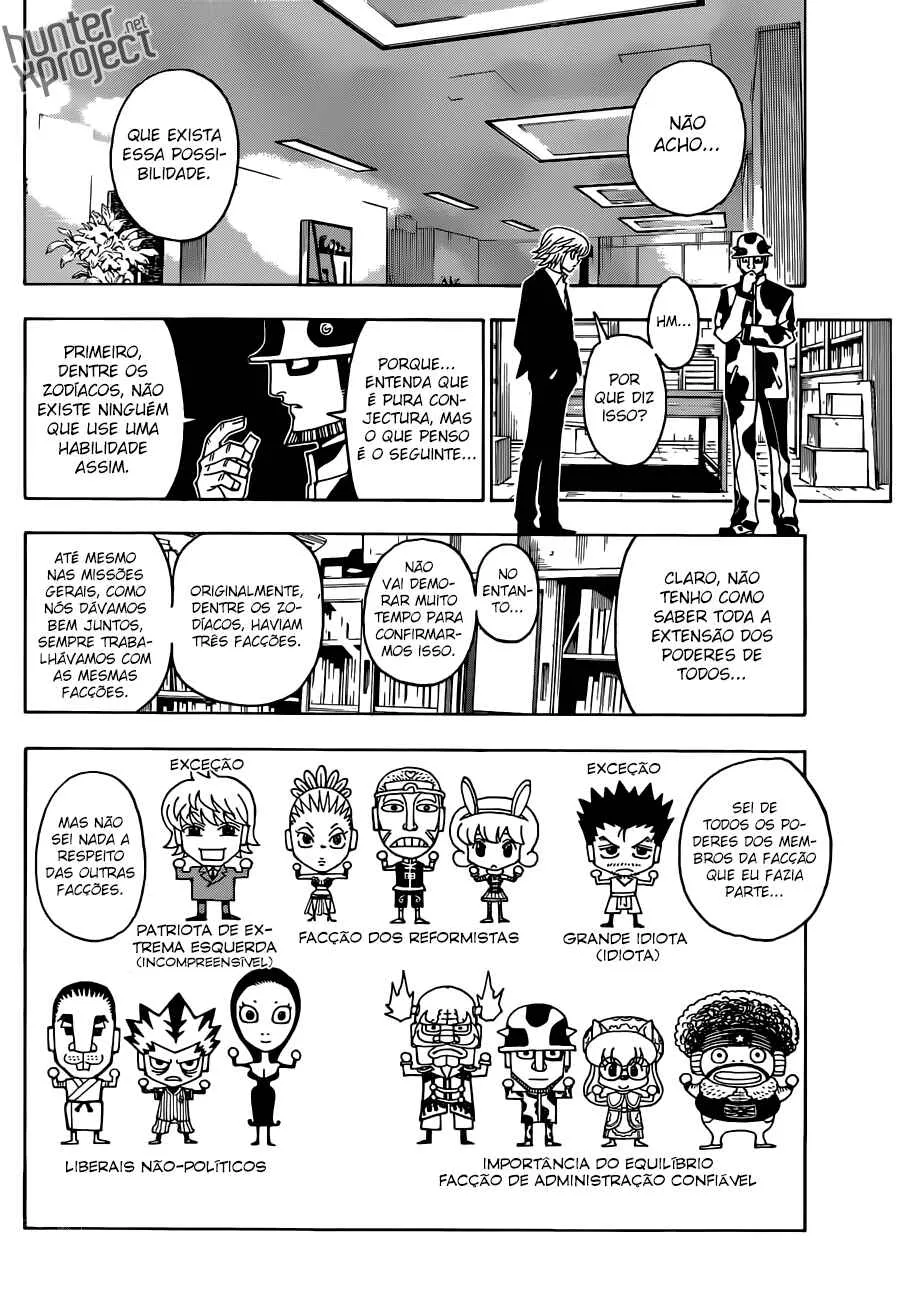 HUNTER x HUNTER — Cap. 348, pág. 13