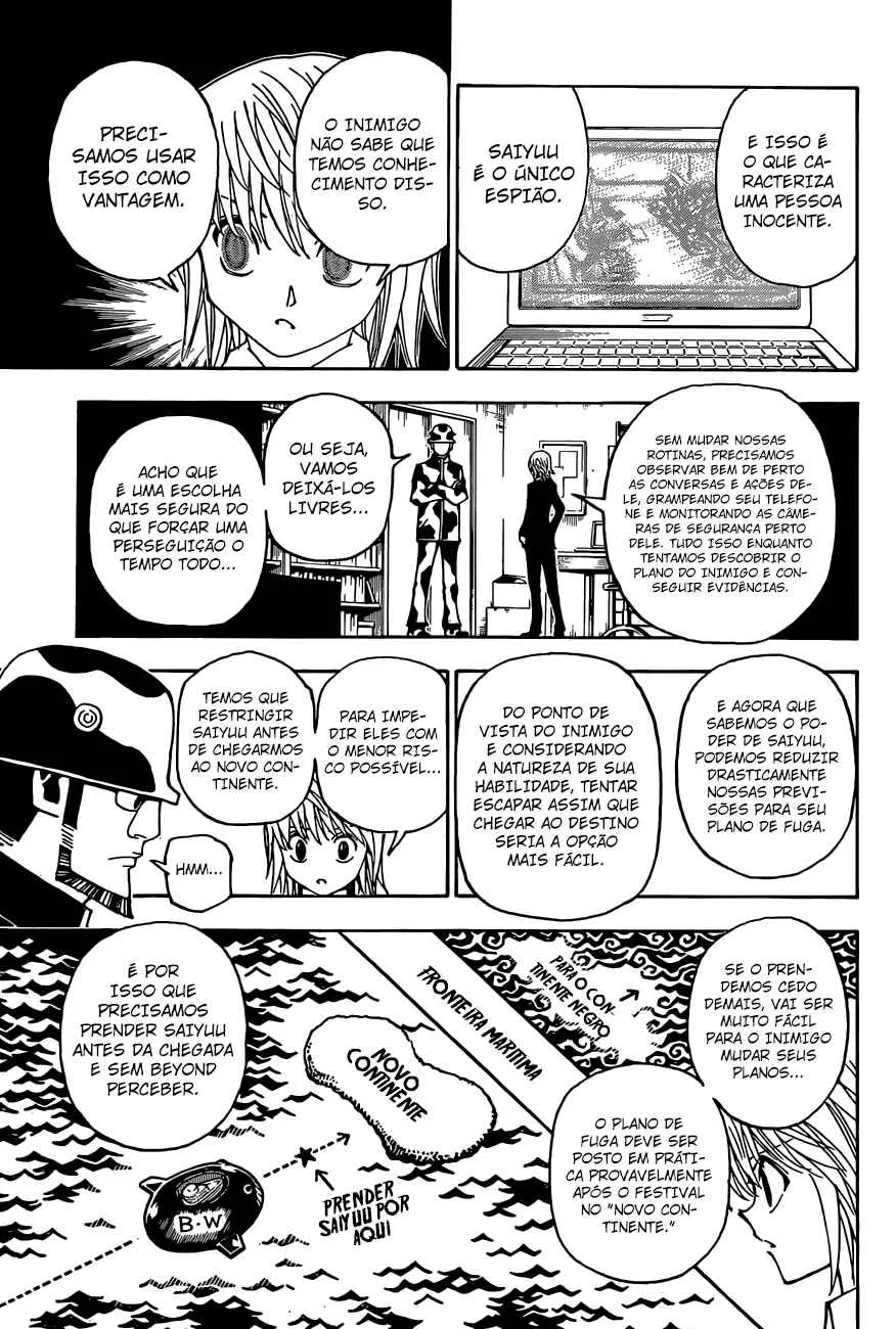 HUNTER x HUNTER — Cap. 349, pág. 17