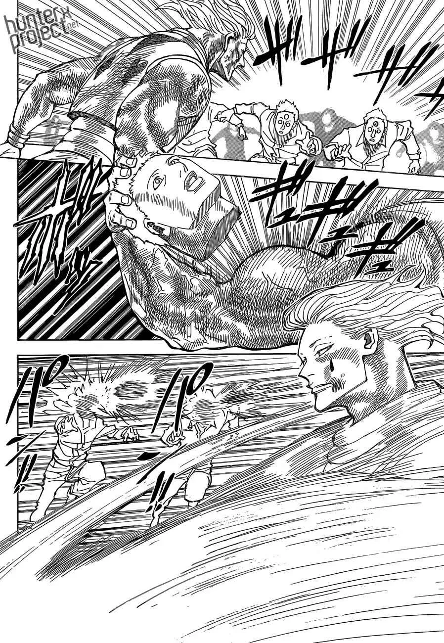 HUNTER x HUNTER — Cap. 354, pág. 5