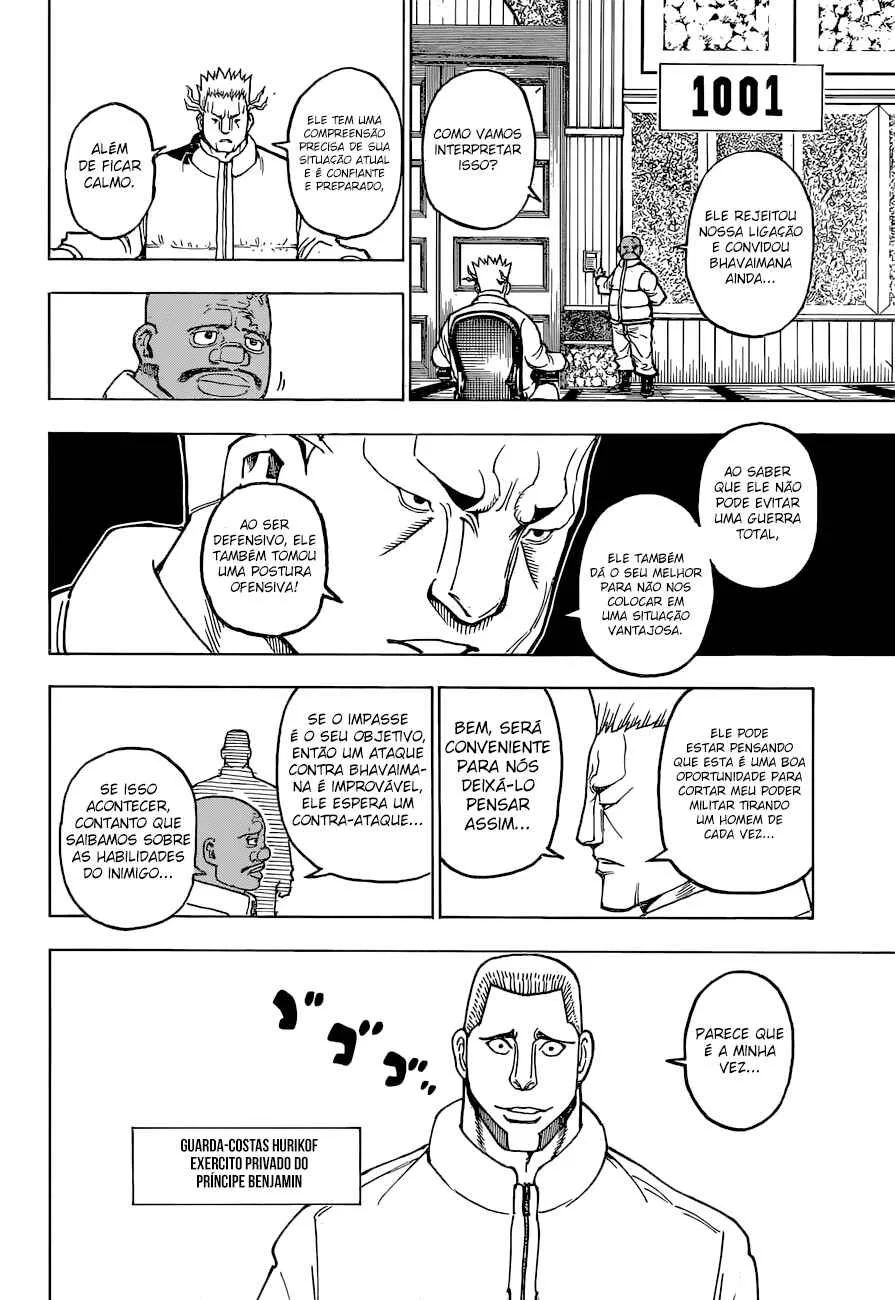 HUNTER x HUNTER — Cap. 366, pág. 17