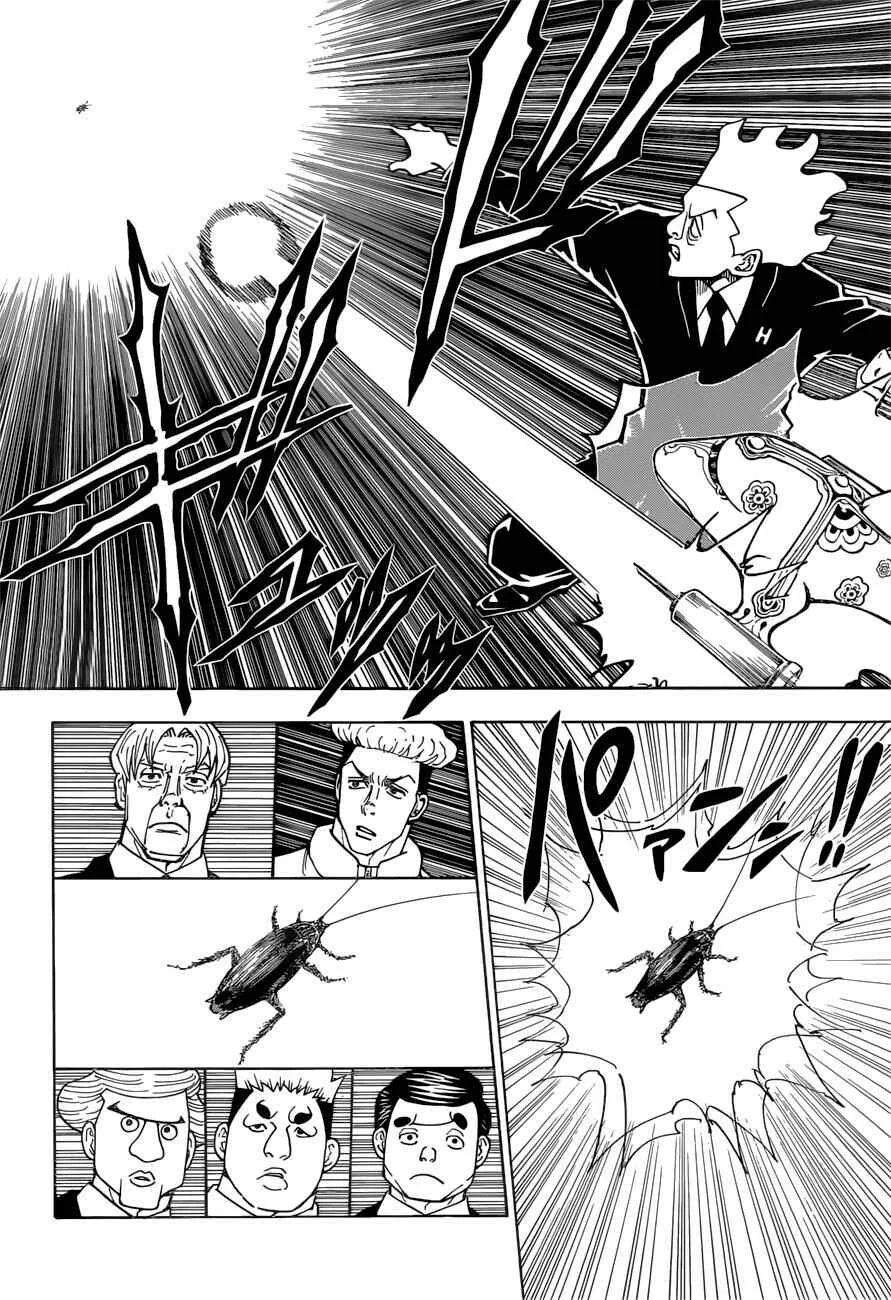 HUNTER x HUNTER — Cap. 367, pág. 13
