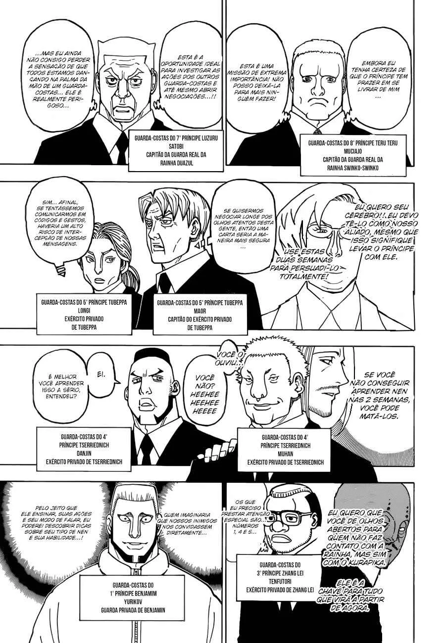HUNTER x HUNTER — Cap. 369, pág. 17