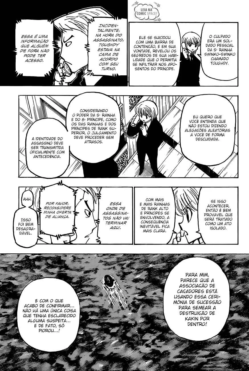HUNTER x HUNTER — Cap. 374, pág. 7