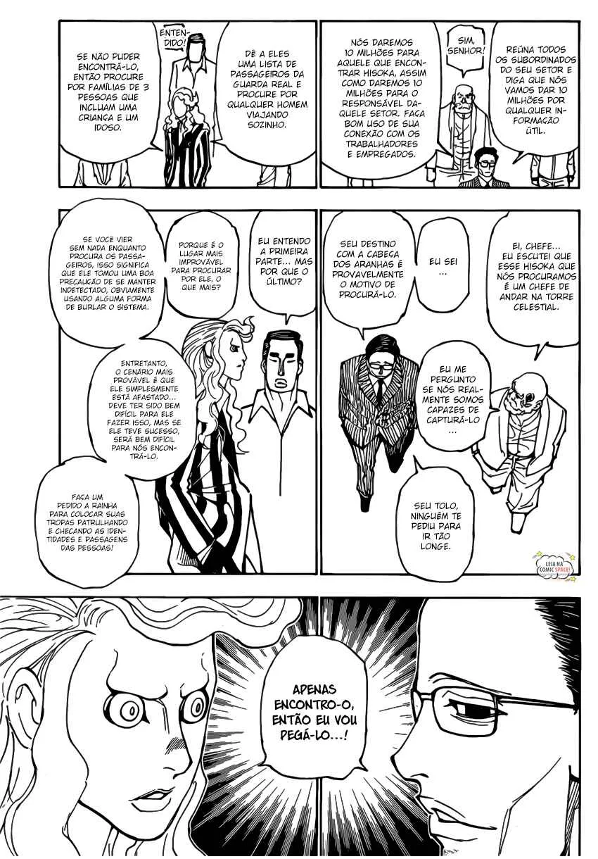 HUNTER x HUNTER — Cap. 378, pág. 7