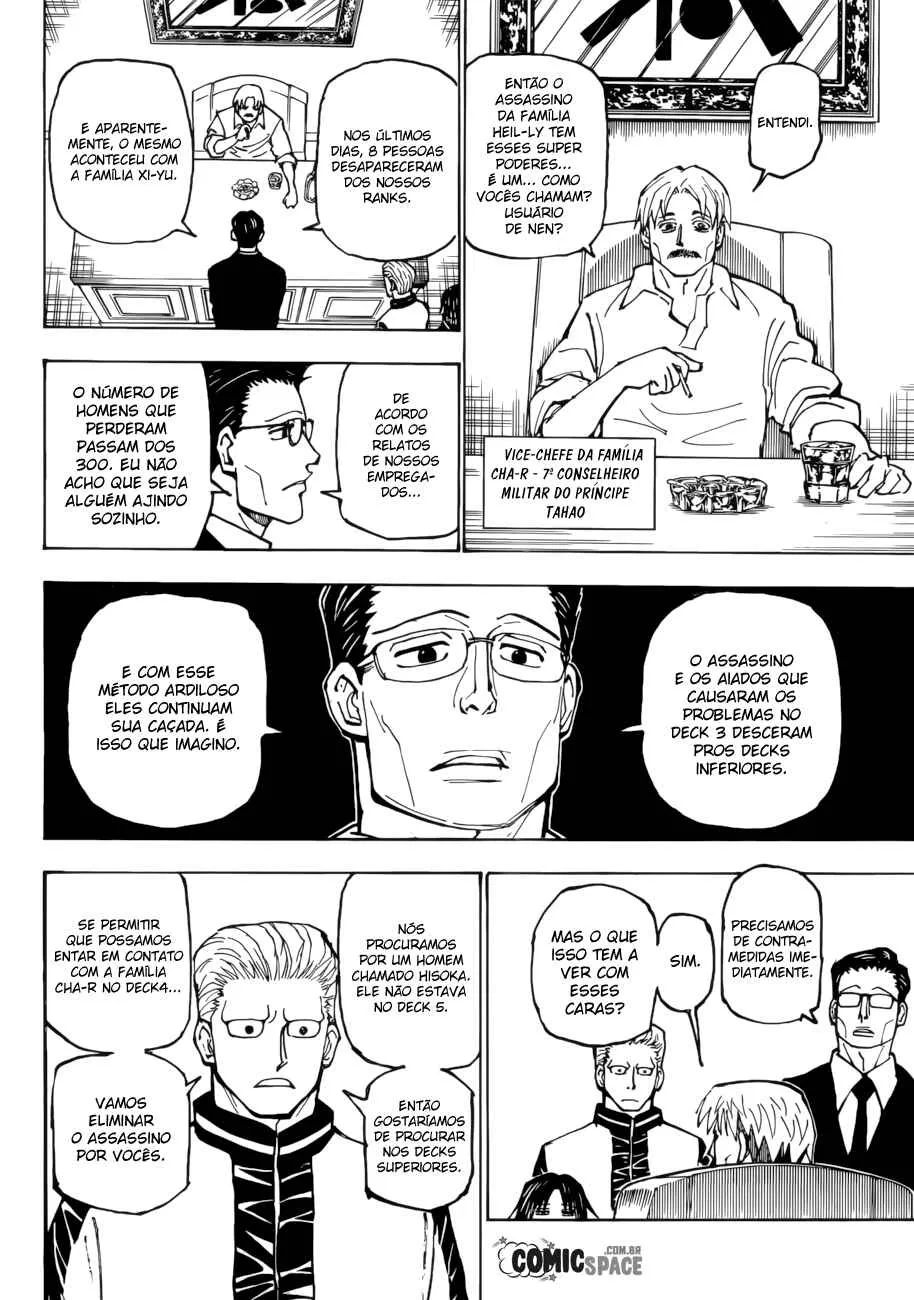HUNTER x HUNTER — Cap. 384, pág. 4