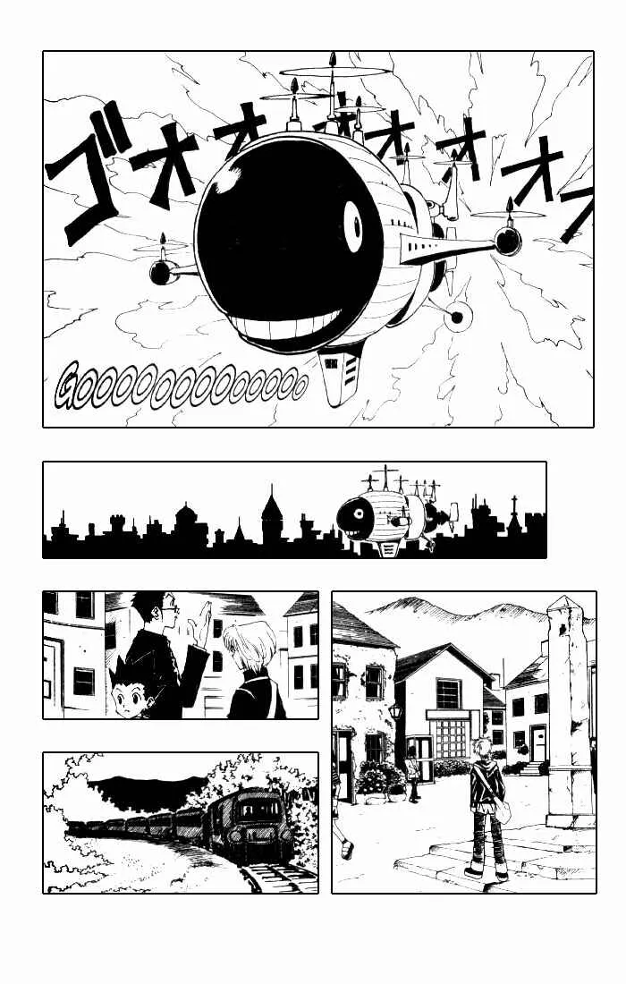 HUNTER x HUNTER — Cap. 39, pág. 3