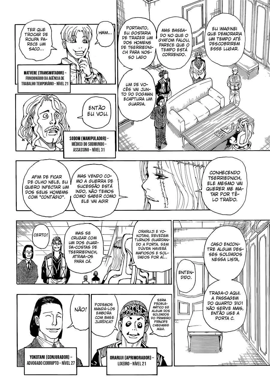 HUNTER x HUNTER — Cap. 394, pág. 7