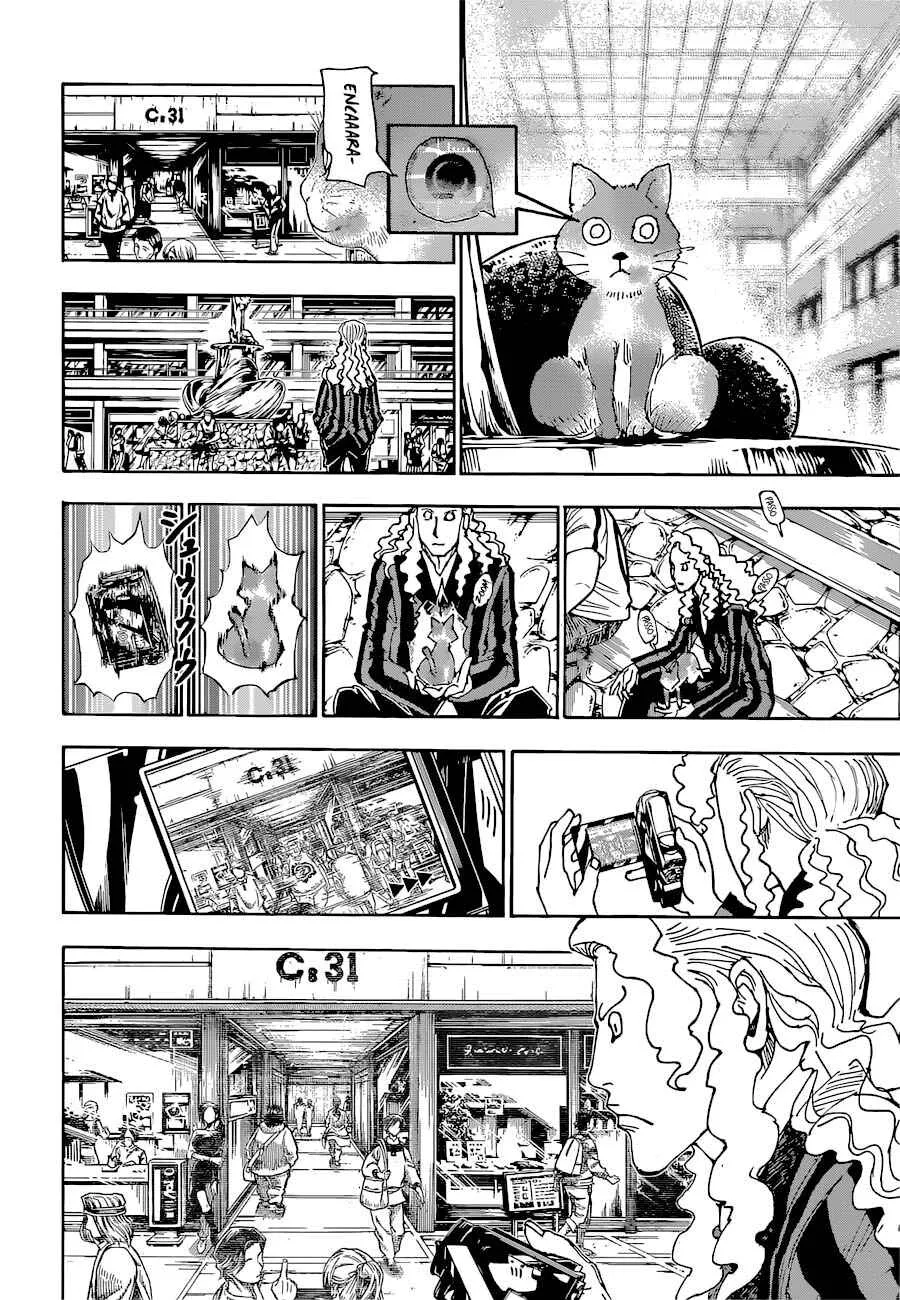 HUNTER x HUNTER — Cap. 394, pág. 9