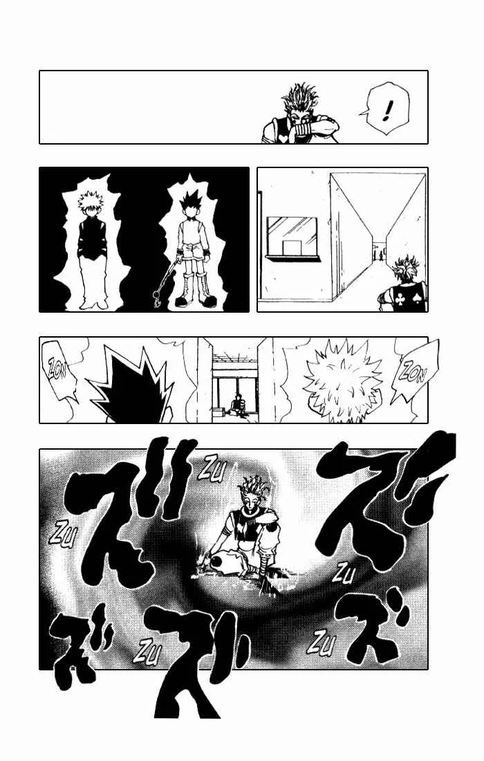 HUNTER x HUNTER — Cap. 48, pág. 17