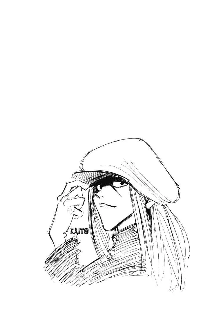 HUNTER x HUNTER — Cap. 5, pág. 19