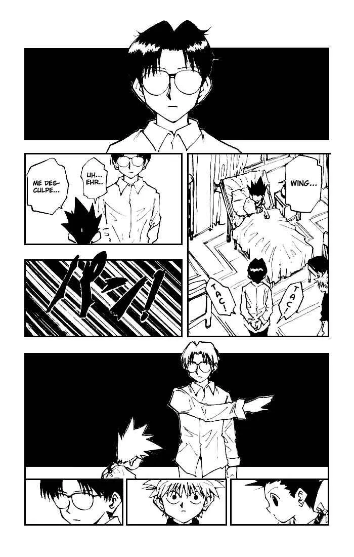 HUNTER x HUNTER — Cap. 51, pág. 7