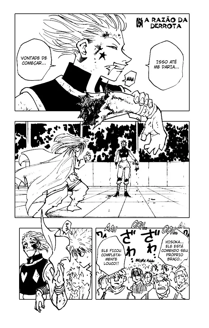 HUNTER x HUNTER — Cap. 53, pág. 3