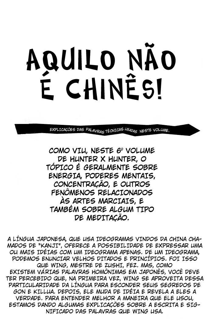 HUNTER x HUNTER — Cap. 53, pág. 22