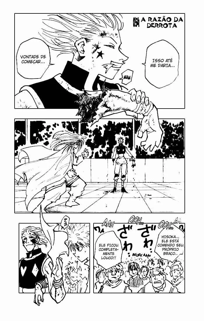 HUNTER x HUNTER — Cap. 54, pág. 3