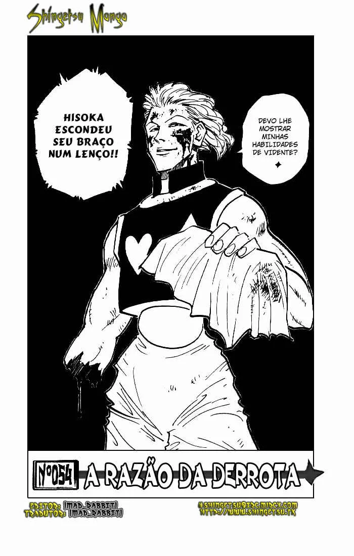 HUNTER x HUNTER — Cap. 54, pág. 4