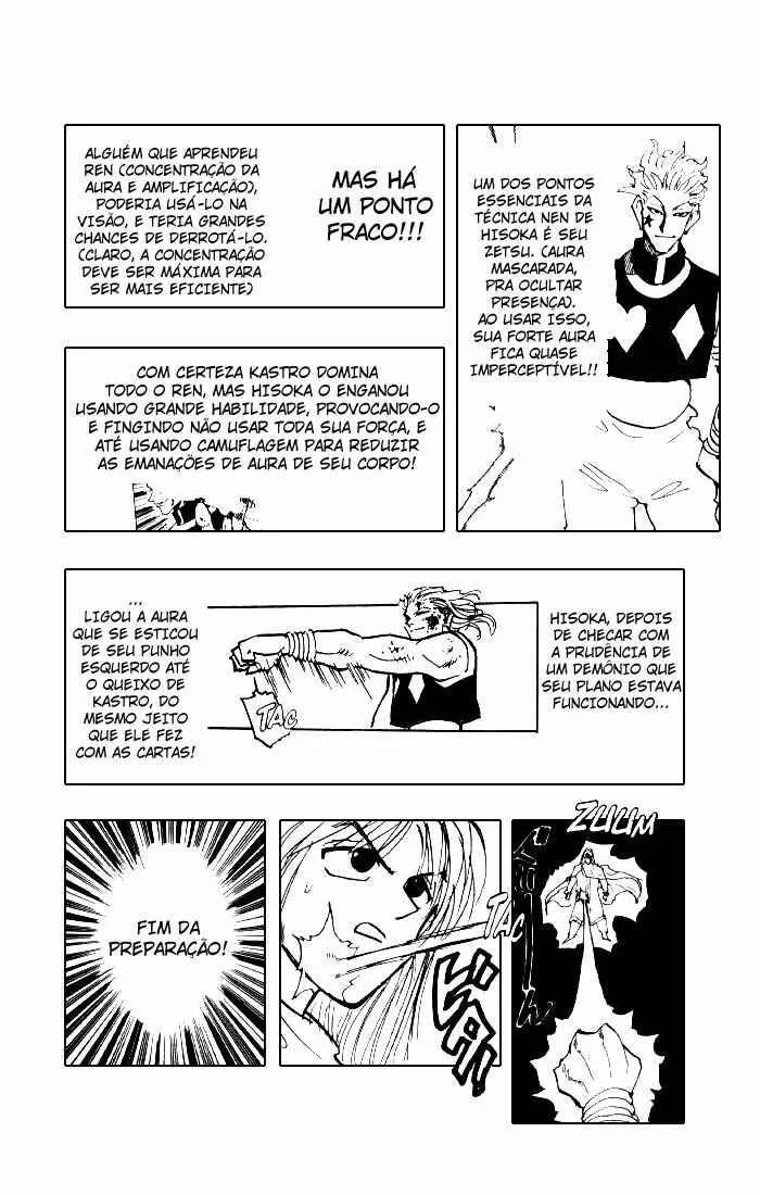 HUNTER x HUNTER — Cap. 55, pág. 15