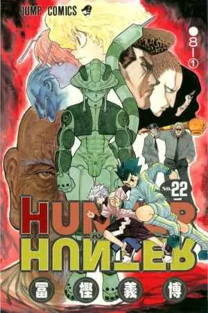 HUNTER x HUNTER — Cap. 61, pág. 23