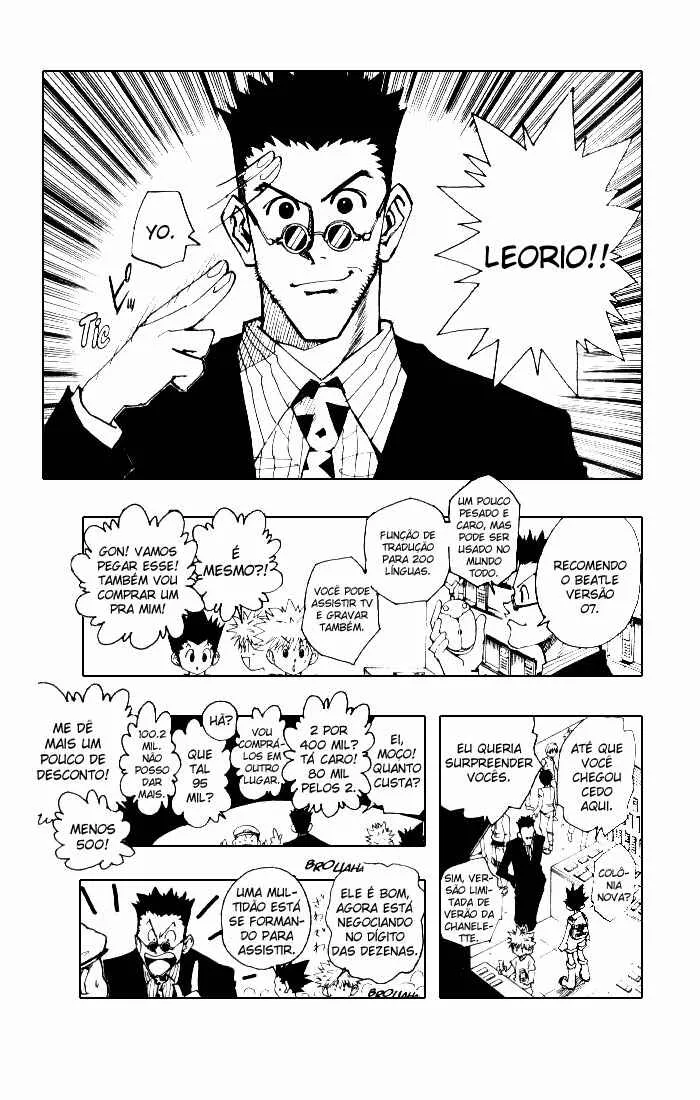 HUNTER x HUNTER — Cap. 71, pág. 7
