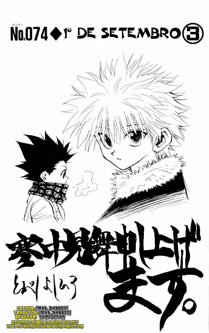 HUNTER x HUNTER — Cap. 74, pág. 4
