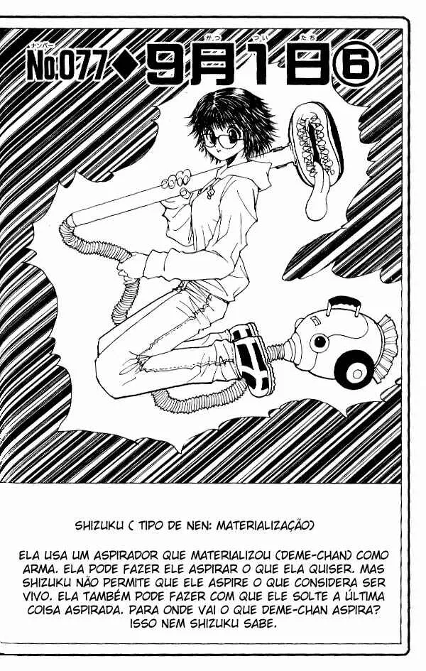 HUNTER x HUNTER — Cap. 77, pág. 4