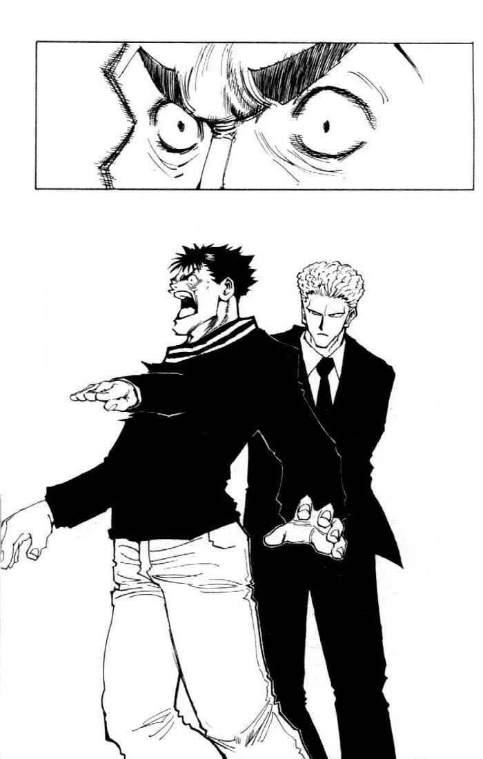 HUNTER x HUNTER — Cap. 78, pág. 17