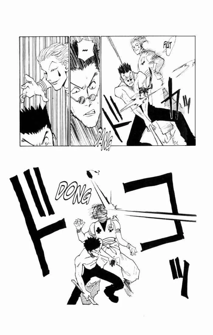 HUNTER x HUNTER — Cap. 9, pág. 14
