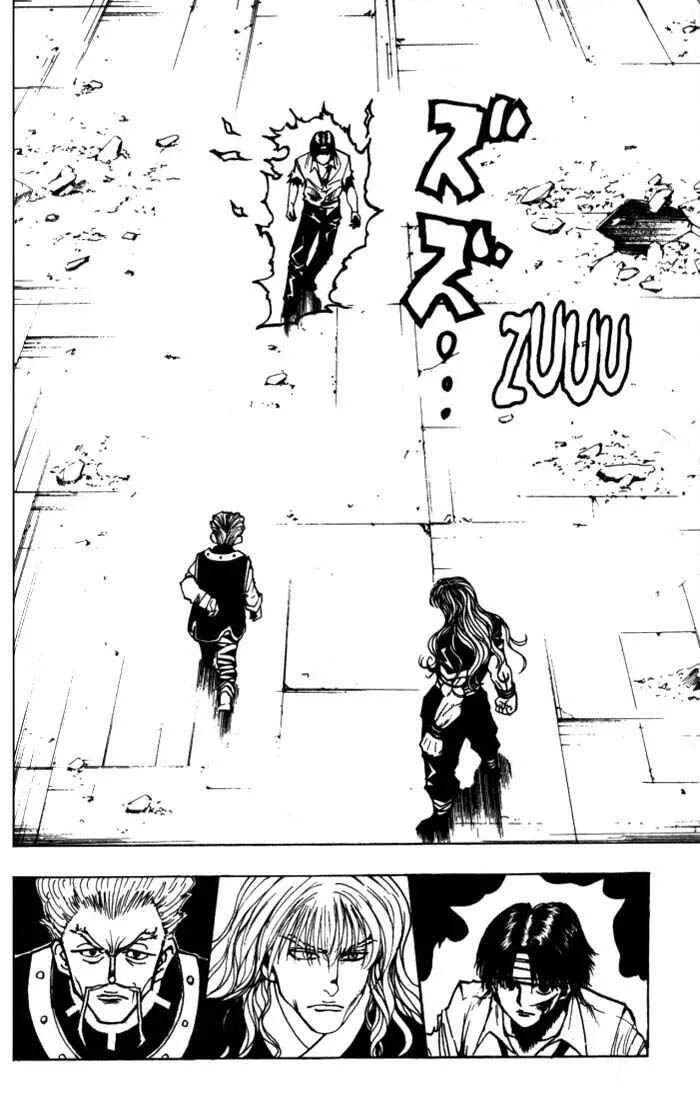 HUNTER x HUNTER — Cap. 99, pág. 8