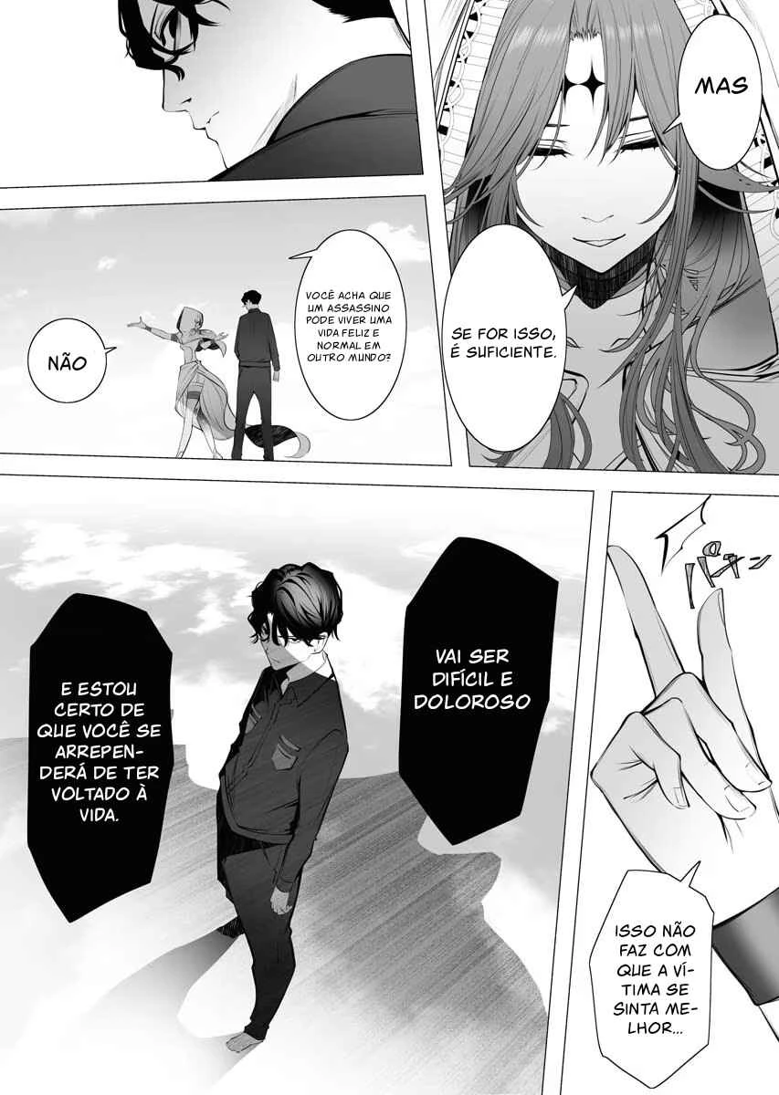 Isekai Executioner: The Serial Killer in Another World — Cap. 1, pág. 13