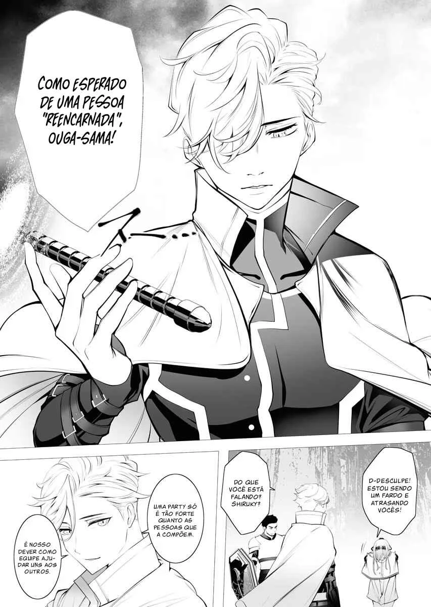 Isekai Executioner: The Serial Killer in Another World — Cap. 1, pág. 20