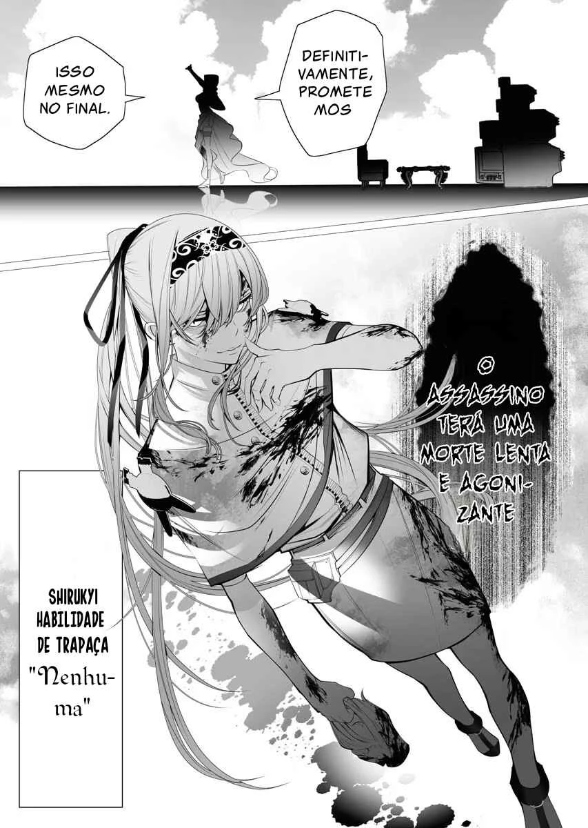 Isekai Executioner: The Serial Killer in Another World — Cap. 1, pág. 63