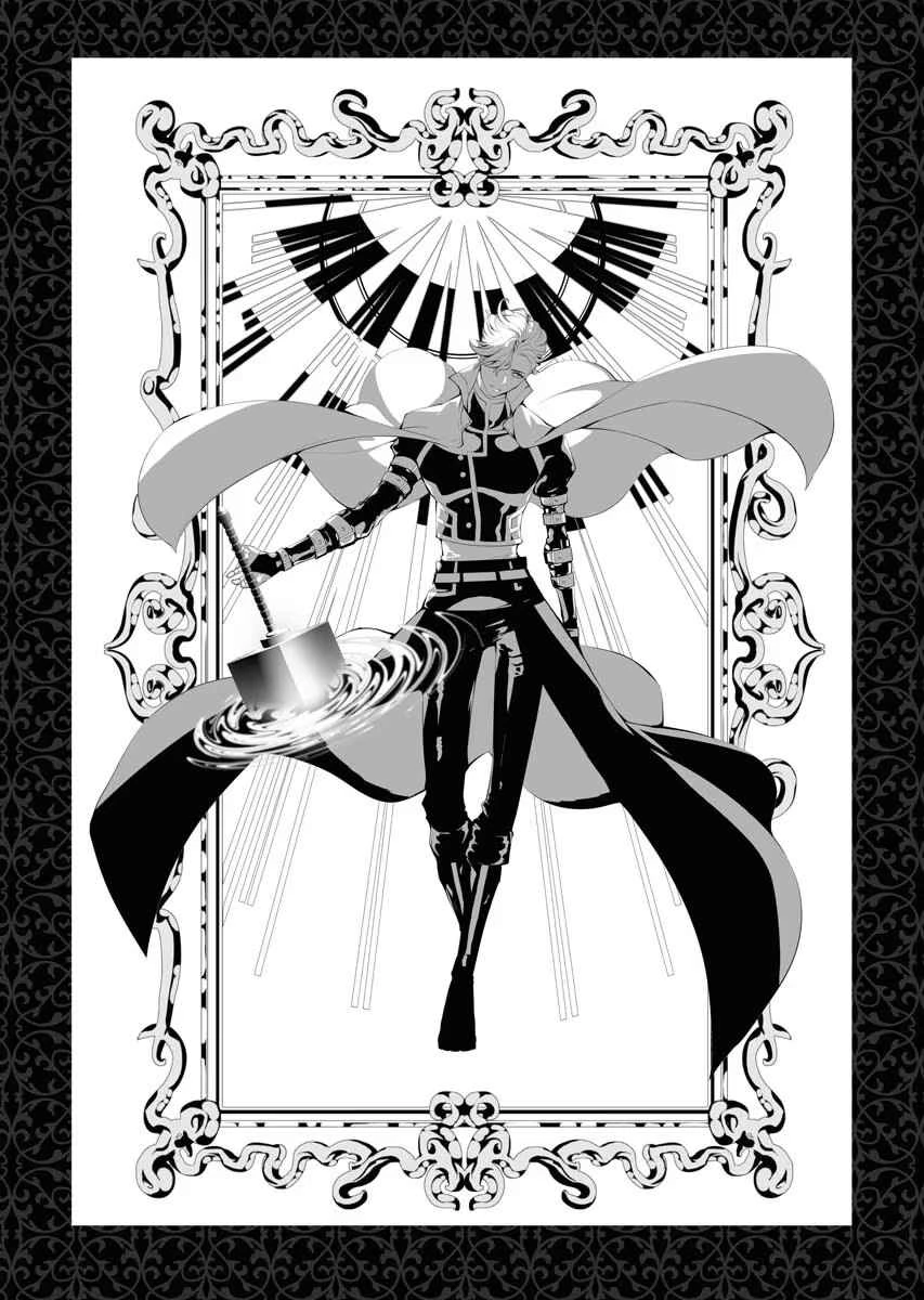 Isekai Executioner: The Serial Killer in Another World — Cap. 1, pág. 64