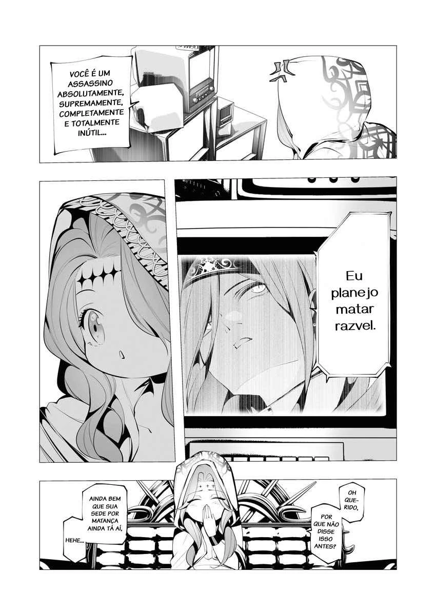 Isekai Executioner: The Serial Killer in Another World — Cap. 12, pág. 3