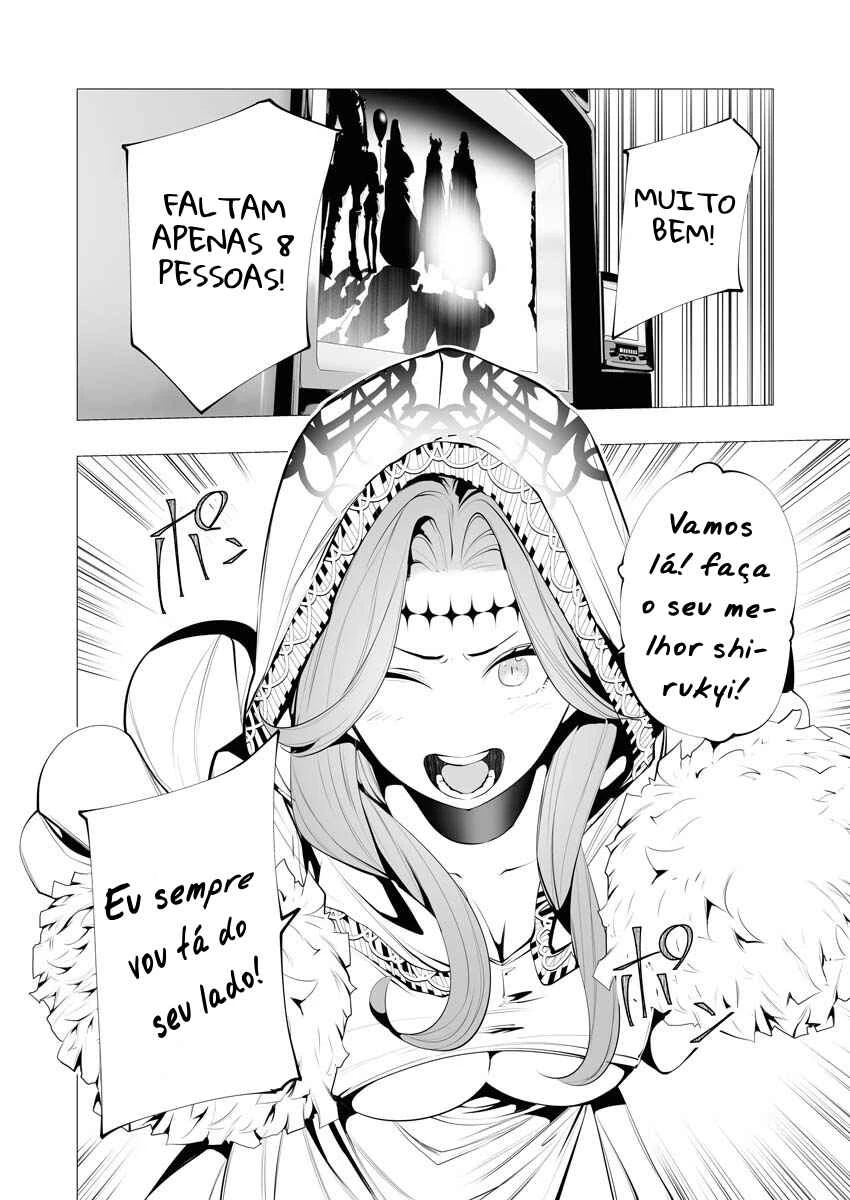 Isekai Executioner: The Serial Killer in Another World — Cap. 12, pág. 4