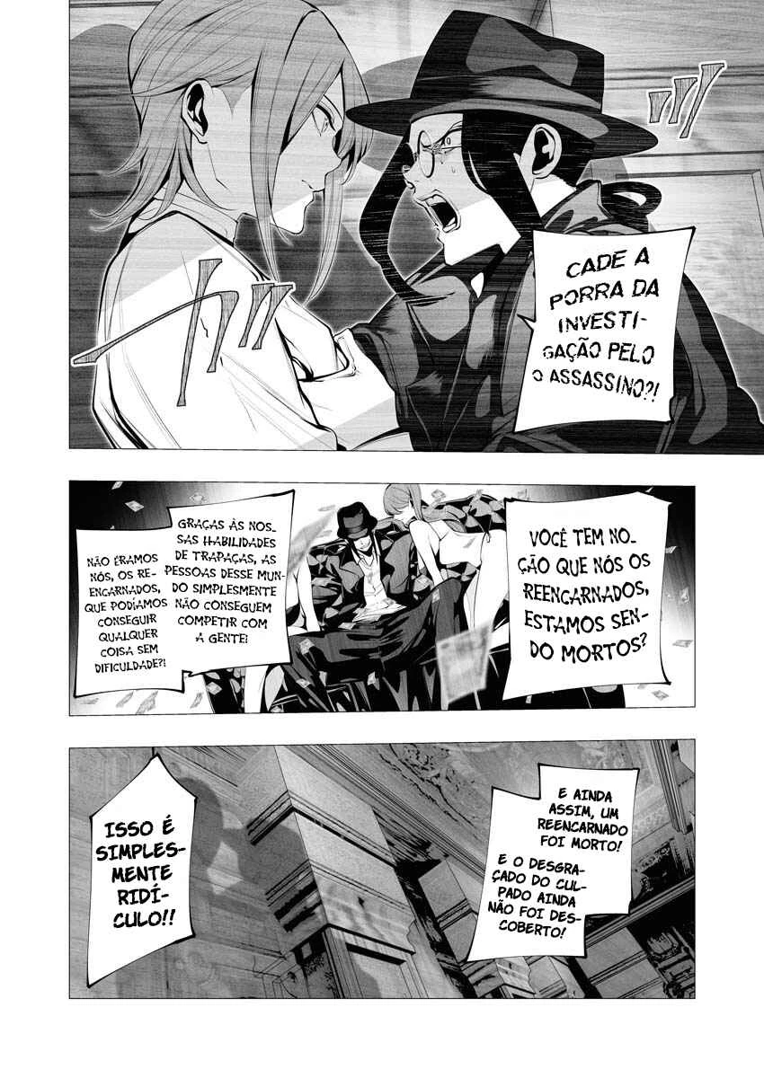 Isekai Executioner: The Serial Killer in Another World — Cap. 12, pág. 18