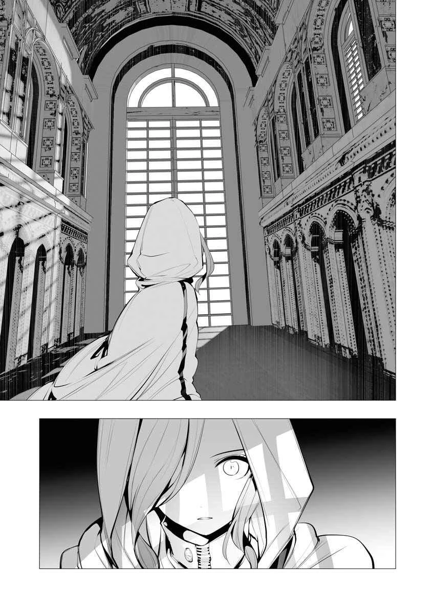 Isekai Executioner: The Serial Killer in Another World — Cap. 12, pág. 29