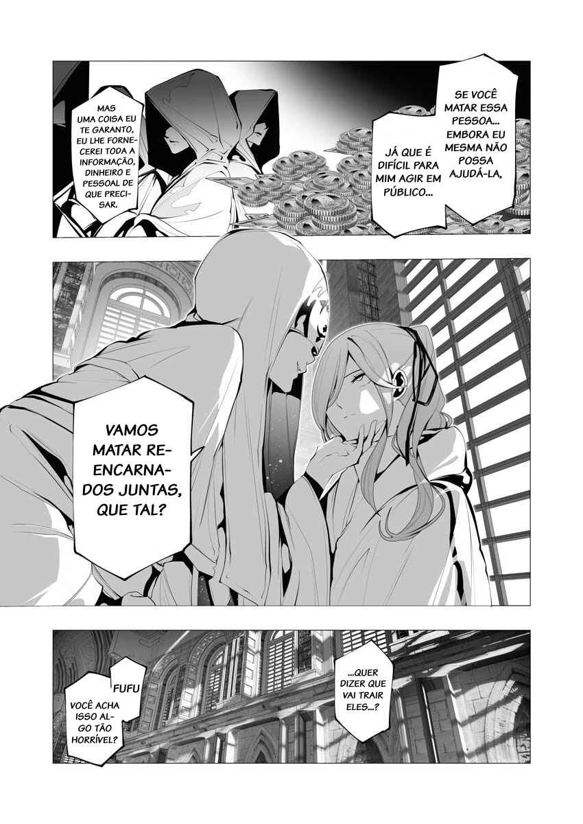 Isekai Executioner: The Serial Killer in Another World — Cap. 13, pág. 7