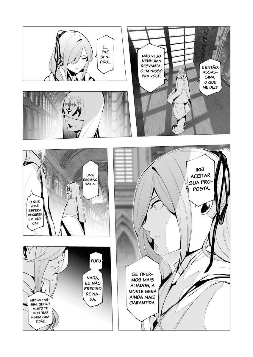 Isekai Executioner: The Serial Killer in Another World — Cap. 13, pág. 8