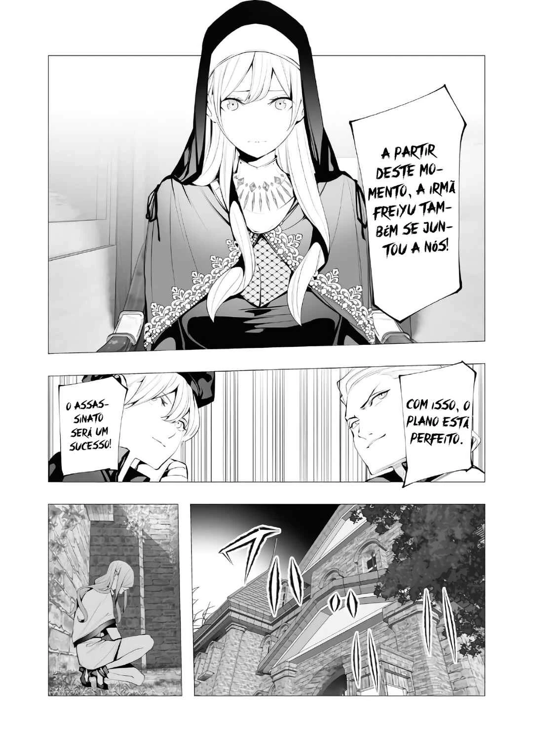 Isekai Executioner: The Serial Killer in Another World — Cap. 15, pág. 5