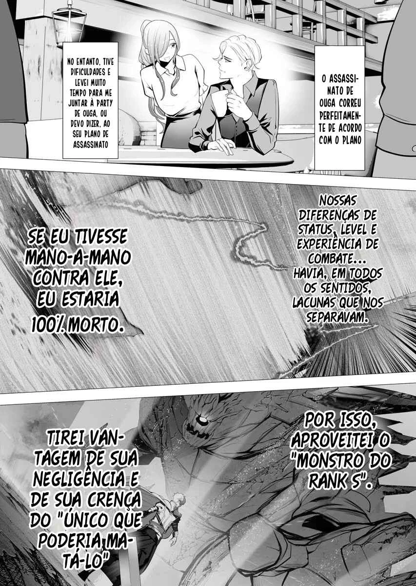 Isekai Executioner: The Serial Killer in Another World — Cap. 2, pág. 5