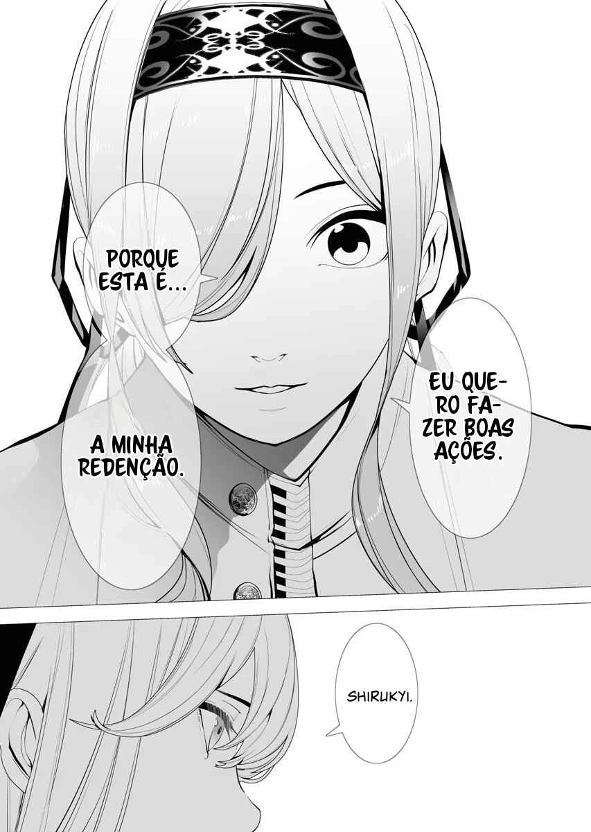 Isekai Executioner: The Serial Killer in Another World — Cap. 2, pág. 12