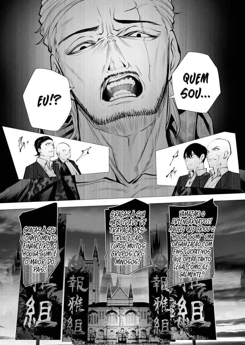 Isekai Executioner: The Serial Killer in Another World — Cap. 2, pág. 17