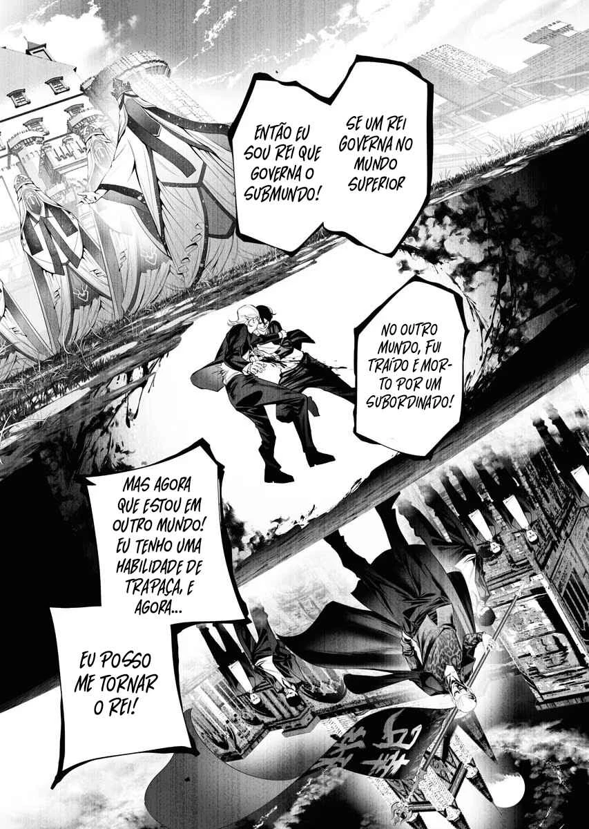 Isekai Executioner: The Serial Killer in Another World — Cap. 2, pág. 19