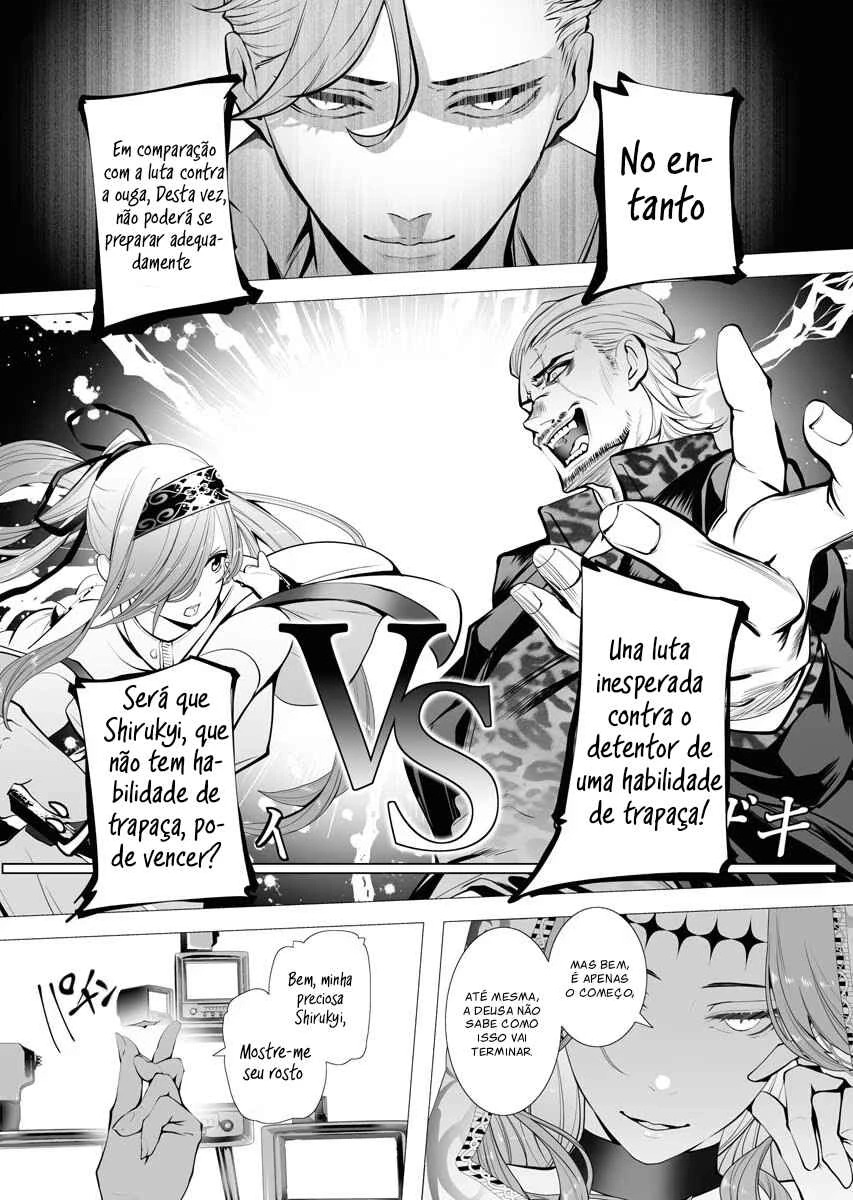 Isekai Executioner: The Serial Killer in Another World — Cap. 2, pág. 37